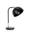 GLASGOW TISCHLAMPE SCHWARZ H41