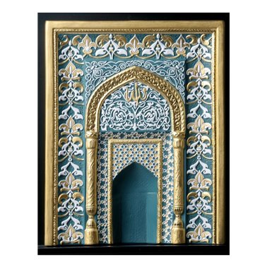 Mihrab Sculpture. Green....